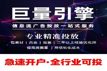 时尚品牌如何运用SEM营销推广提升销售额