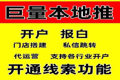 掌握信息流广告投放技巧，看这些案例就够了